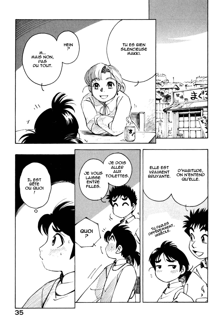 img Yokohama Kaidashi Kikou 11